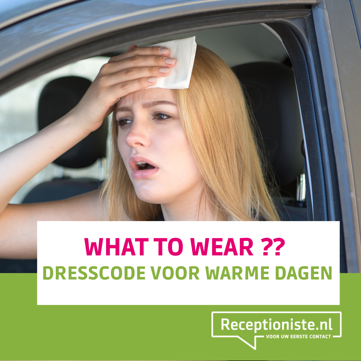 Dresscode voor warme dagen